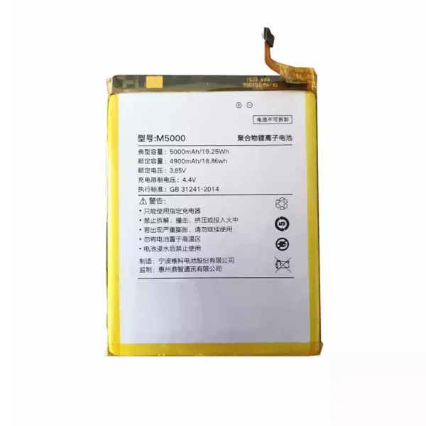 Bateria para COMIO M5000