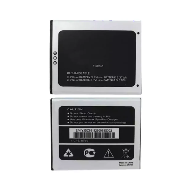 Bateria para Micromax S302