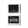 Bateria para Micromax D200