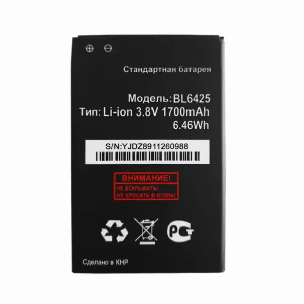 Bateria BL6425 para FLY FS454