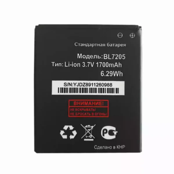Bateria BL7205 para FLY IQ4409