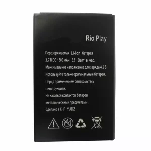 Bateria para Explay Rio Play