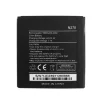 Bateria para Wiko N270