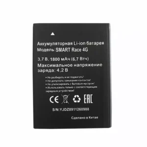 Bateria para MTC SMART RACE 4G