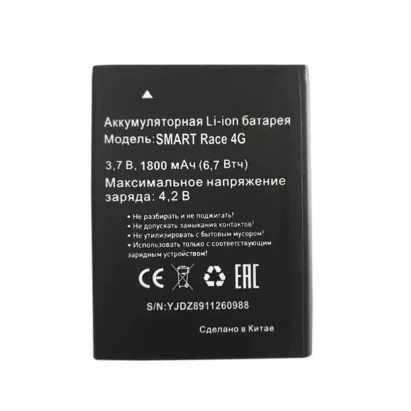Bateria para MTC SMART RACE 4G