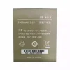 Bateria para Innos BP-4U-I
