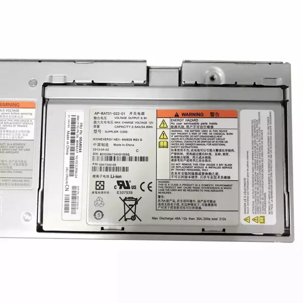 Bateria para IBM 00AR301,00AR300 - Image 2