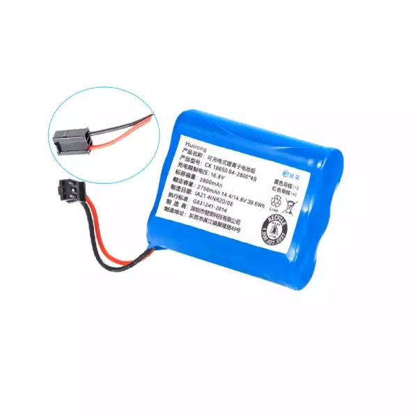 Bateria para Aspirador de Pó Robô PUPPY V-M611A V-M611 V-M615