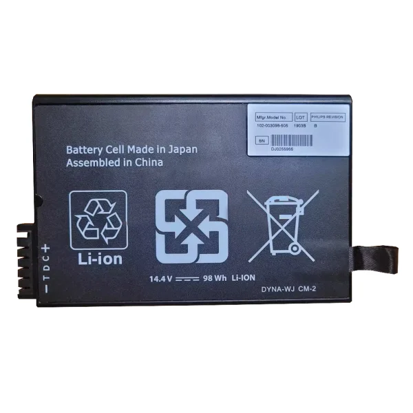 Bateria para PHILIPS Respironics Simply Go REF 1082662 453561731923 - Image 2