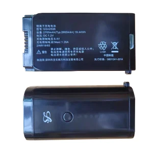 Bateria para GSA2S98