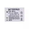 Bateria nova para Canon PowerShot SD700 IS,SD790 IS,SD800 IS,SD850 IS,SD870 IS,SD880 IS,SD890 IS,SD900 IS,SD950 IS,SD970 IS,SD990 IS