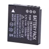 Bateria nova para PANASONIC CGA-S005,DMW-BCC12 - Image 2