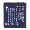 Bateria nova para PANASONIC Lumix DMC-FS3 DMC-FS5 DMC-FS20 DMC-FX30 DMC-FX33 DMC-FX35 DMC-FX36 DMC-FX37 DMC-FX55 DMC-FX500 DMC-FX520 HM-TA1 - Imagem 4