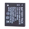 Bateria nova para PANASONIC DMW-BCK7E DMW-BCK7 - Image 4