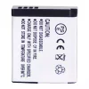 Bateria nova para PANASONIC DMC-GM1 DMC-GM5 DMC-GM8 DMC-GF7 DMC-GF8 DMC-GF10 DMC-GF9KGK DMC-LX9 DMC-LX10 DC-GX850 - Image 4