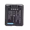 Bateria nova para PANASONIC SDR-H40, SDR-H41, SDR-H50, SDR-H60, SDR-H79, SDR-H80, SDR-H90 - Imagem 2