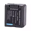Bateria nova para PANASONIC SDR-H40, SDR-H41, SDR-H50, SDR-H60, SDR-H79, SDR-H80, SDR-H90 - Imagem 4