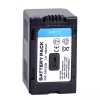 Bateria nova para PANASONIC AG-DV1 AG-DVC7 AG-DVC15 AG-DVC30 AG-DVC32 AG-DVC60 AG-DVC62 AG-DVC80 - Image 2