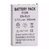 Bateria nova para Nikon Coolpix 3700 Coolpix 4200 Coolpix 5200 Coolpix 5900 Coolpix 7900 - Imagem 3