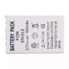 Bateria nova para Nikon Coolpix 3700 Coolpix 4200 Coolpix 5200 Coolpix 5900 Coolpix 7900 - Imagem 4