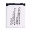 Bateria nova para CASIO Exilim EX-Z115 EX-Z270 EX-Z280 EX-Z330 EX-Z350 EX-Z370 EX-Z550 EX-Z670 EX-Z800 - Image 2