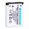 Bateria nova para CASIO Exilim EX-Z115 EX-Z270 EX-Z280 EX-Z330 EX-Z350 EX-Z370 EX-Z550 EX-Z670 EX-Z800 - Image 3