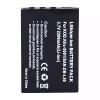 Bateria nova para SANYO DB-L50, DB-L50AU - Imagem 3