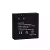 Bateria nova para YI AZ16-1 - Imagem 2