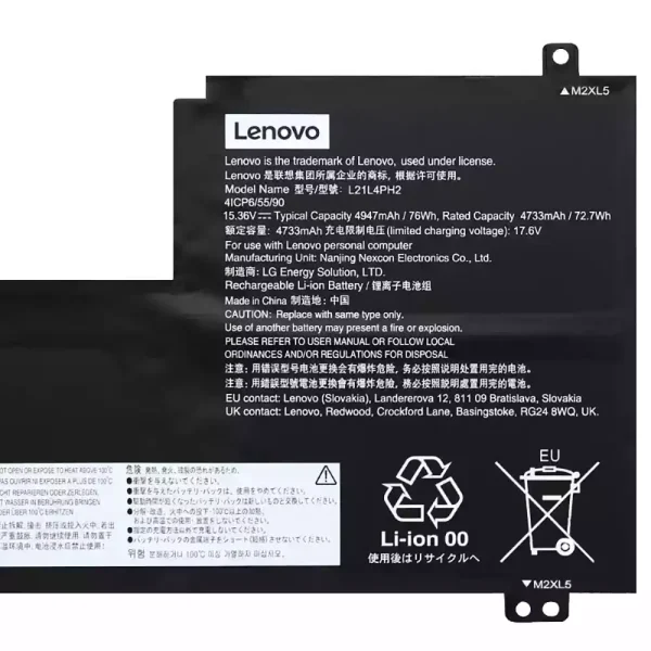 Bateria para notebook LENOVO L21L4PH2 L21M4PH2 L21C4PH2 - Image 3