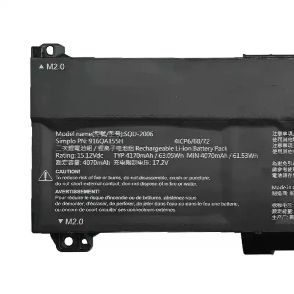 Bateria para notebook SQU-2006 916QA155H - Image 3