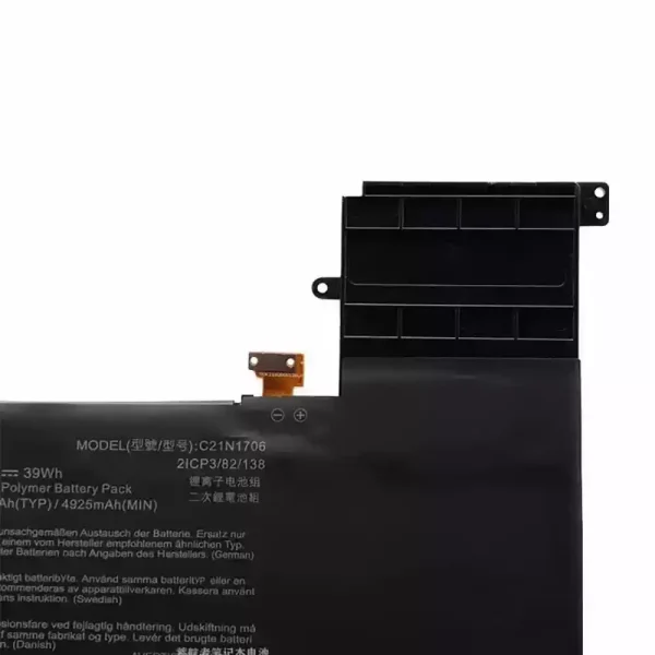 Bateria para notebook ASUS C21N1706 - Image 3