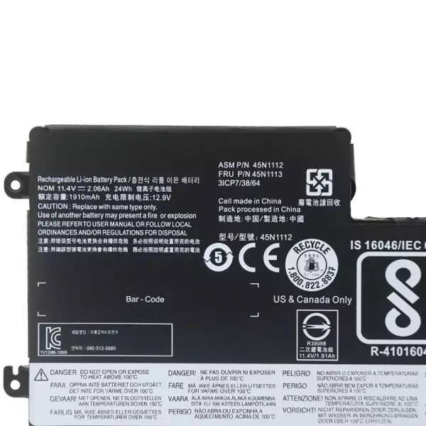 Bateria para notebook LENOVO 45N1112 45N1113 - Image 3