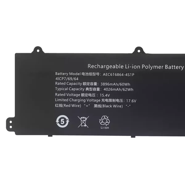 Bateria para notebook AEC616864-4S1P - Image 3