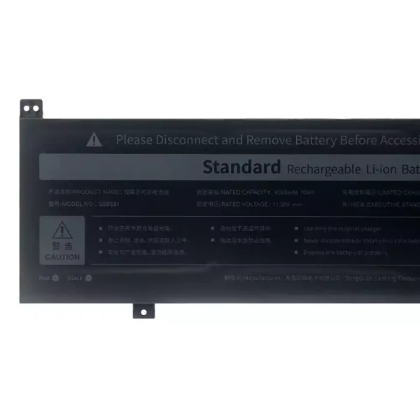 Bateria para notebook SSBS81 - Image 3