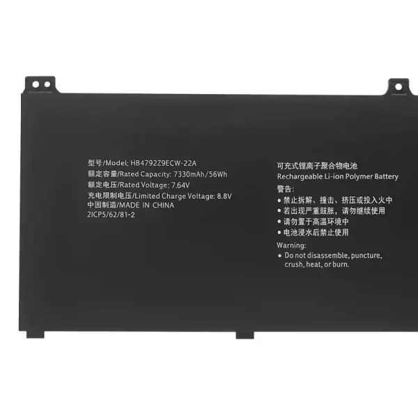 Bateria para notebook HUAWEI HB4792Z9ECW-22A - Image 3
