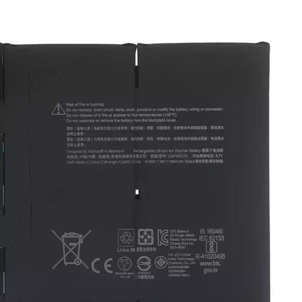 Bateria para notebook MICROSOFT G3HTA057H,MICROSOFT Surface Laptop 3 1872/1873 - Image 3