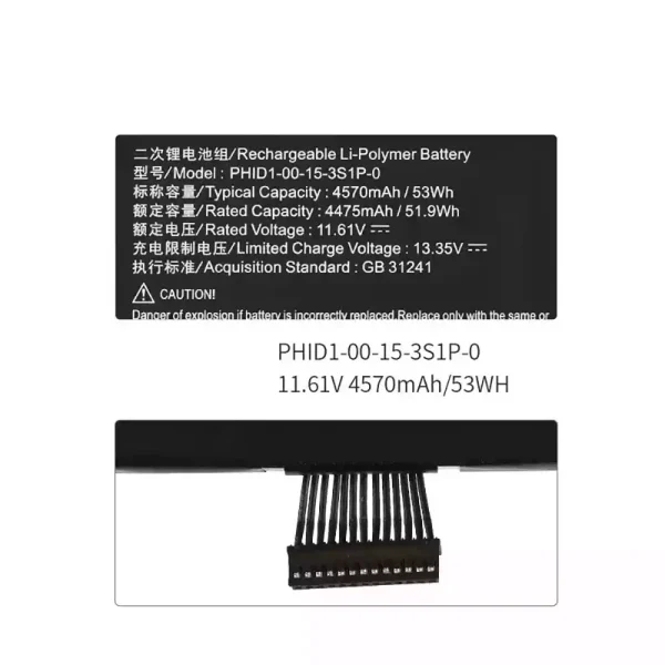 Bateria para notebook PHID1-00-15-3S1P-0 - Image 3