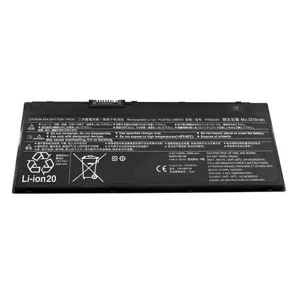 Bateria para notebook Fujitsu FMVNBP247 FPCBP529 Fujitsu E558 P728