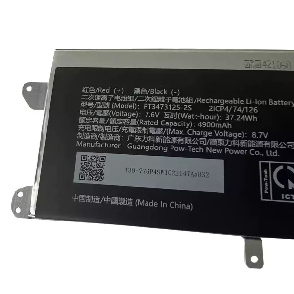 Bateria para notebook PT3473125-2S - Imagem 3