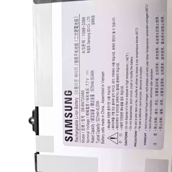 Bateria para notebook SAMSUNG EB-BW720ABS - Image 3