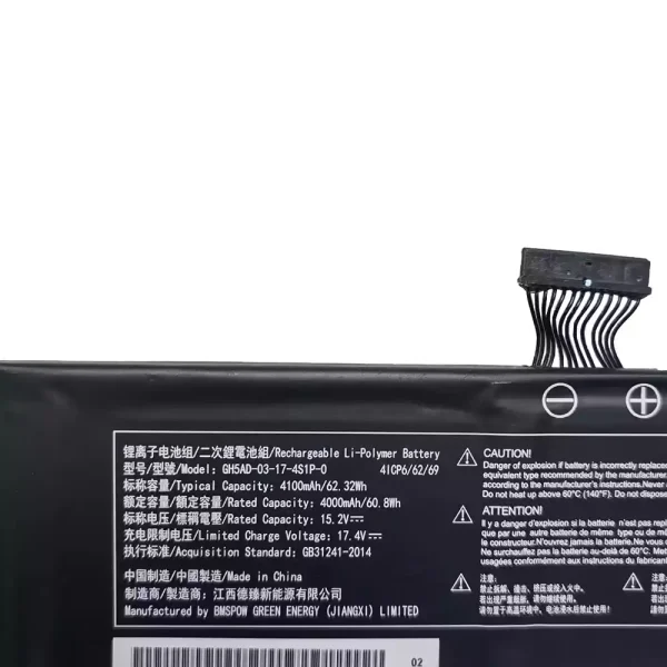 Bateria para notebook Intel NUC23 X15 AC57,MECHREVO GH5AD-03-17-4S1P-0 - Image 3