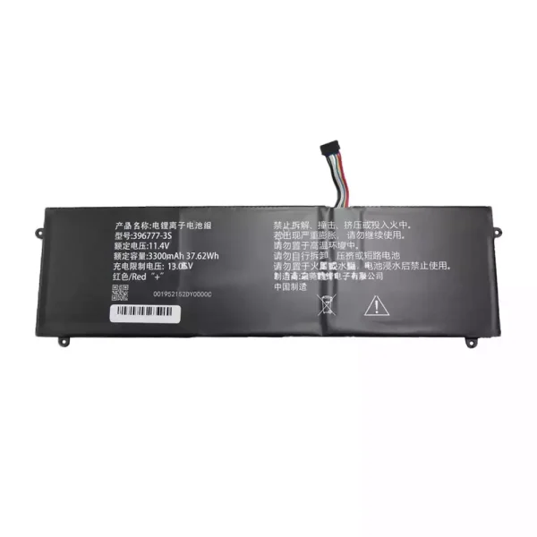 Bateria para notebook 396777-3S