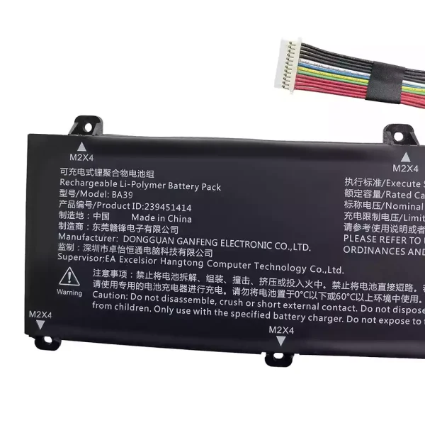 Bateria para notebook BA39 239451414 - Image 3