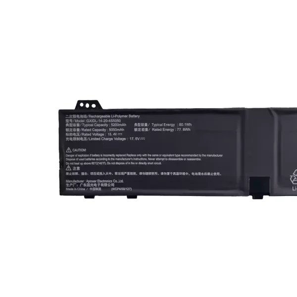 Bateria para notebook MECHREVO GXIDL-14-20-4S5050 - Image 3