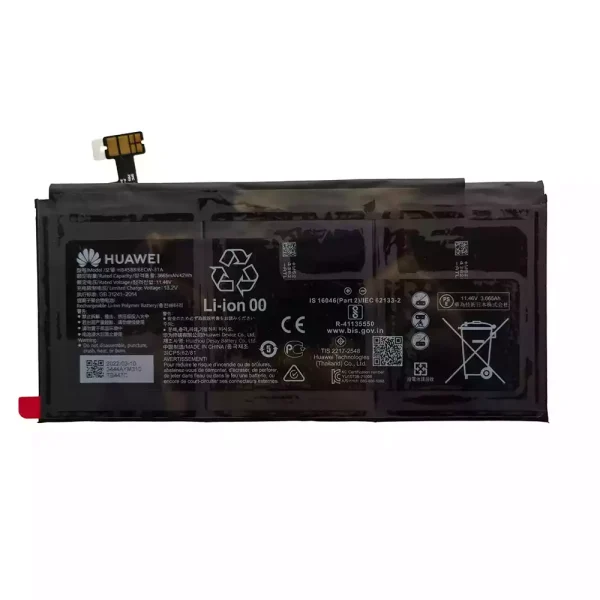 Bateria para notebook HUAWEI HB4588I6ECW-31A