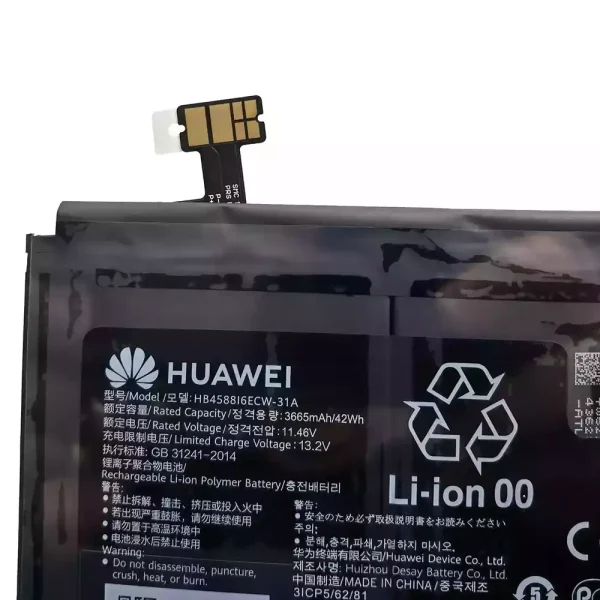 Bateria para notebook HUAWEI HB4588I6ECW-31A - Imagem 3