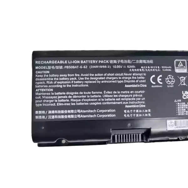 Bateria para notebook PB50BAT-6-62 - Image 3
