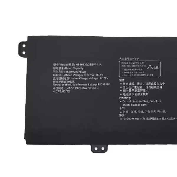Bateria para notebook HUAWEI HB6683Q2EEW-41A HB6683Q2EEW-41C - Image 3