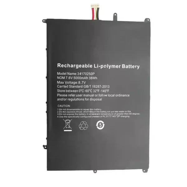 Bateria para notebook 34170250P
