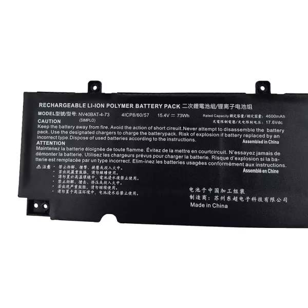 Bateria para notebook NV40BAT-4-73 6-87-NV4RS-74M00 - Image 2